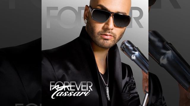 09.Massari - Cookie Jar