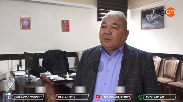 С.Атабеков. Мектептин короосуна МАГАЗИН куруп алганы мыйзамдуубу