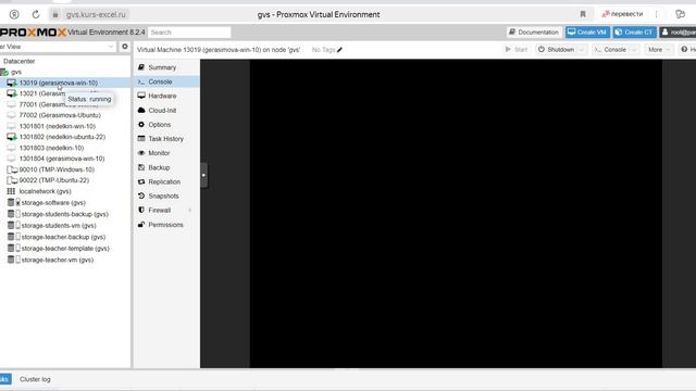 Proxmox-Win10 (22.09.2024 13-18-32)