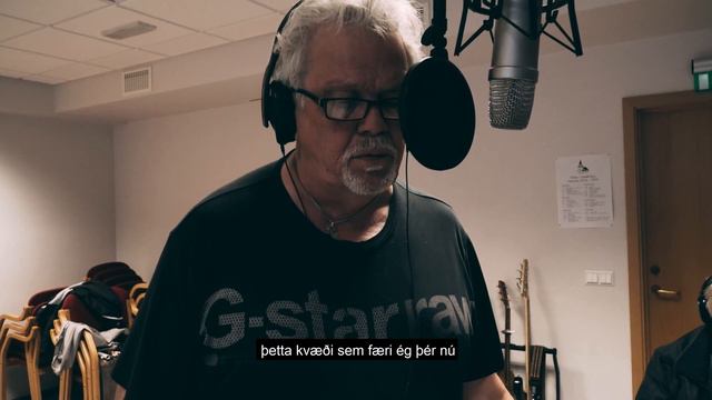 Goslokalag 2017 (Heim til Eyja) смотреть онлайн