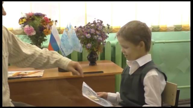 МБОУ УСОШ №1. Голубев Дмитрий Игоревич (Автор Скобелев Константин)