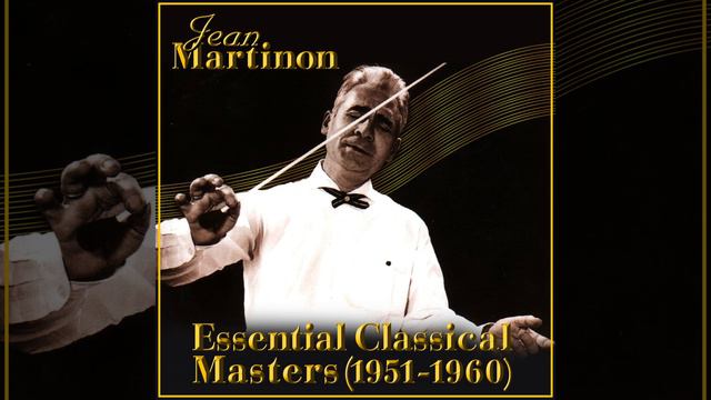 Piano Concerto No. 2 In G Minor, Op. 22 - 1. Andante Sostenuto смотреть онлайн