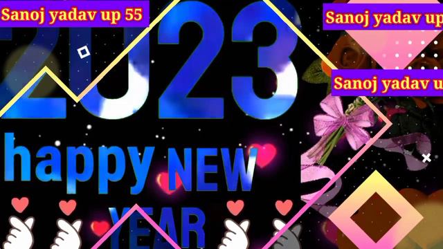 Laila Laila tu number ho naya sal mein hamara Ho Happy New year 2023 song DJ‼️remix #sanojyadavup55 смотреть онлайн
