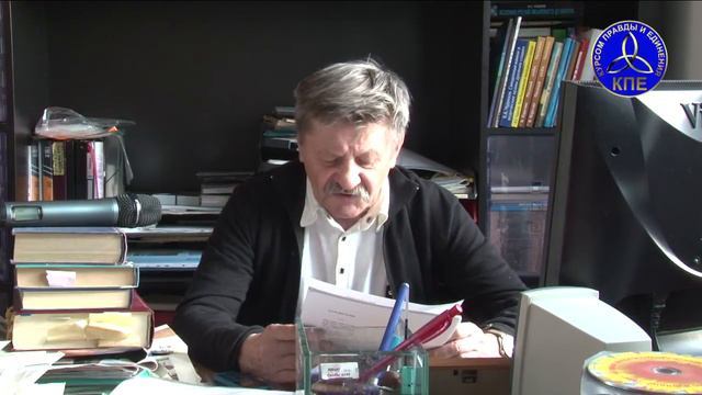 Бумажки с цифорками