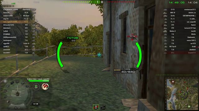 World of tanks - Пз 1с смотреть онлайн