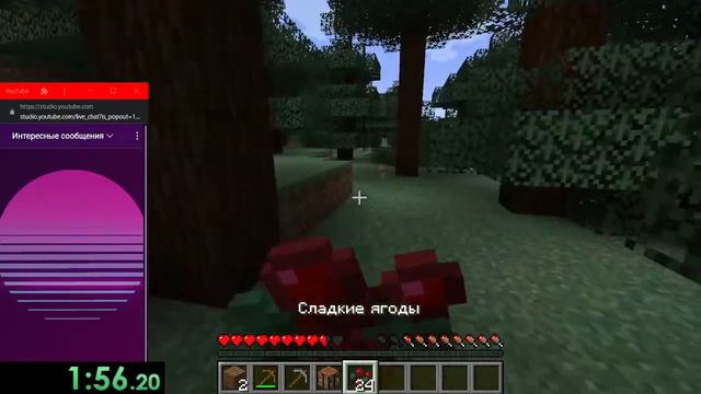 спидраню майнкрафт смотреть онлайн