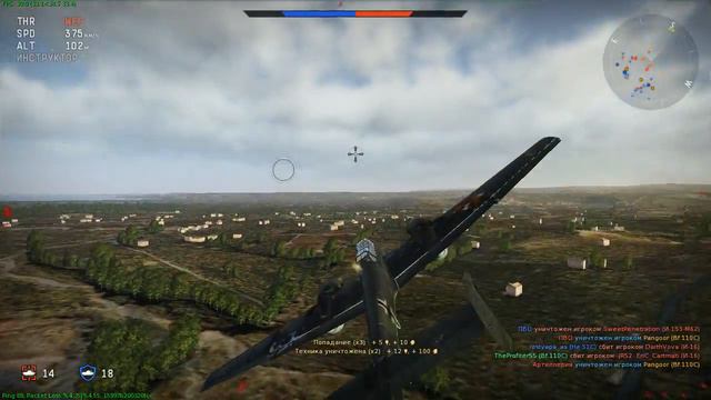 War Thunder - Тихий полёт 62. Возвращение короля смотреть онлайн