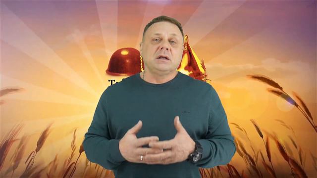 Александр Юрьевич Оверчук, пятый вопрос дискуссионной площадки 