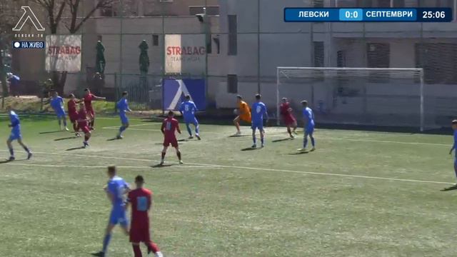 Atanas Kehayov Levski Second Haft Season 2022/2023