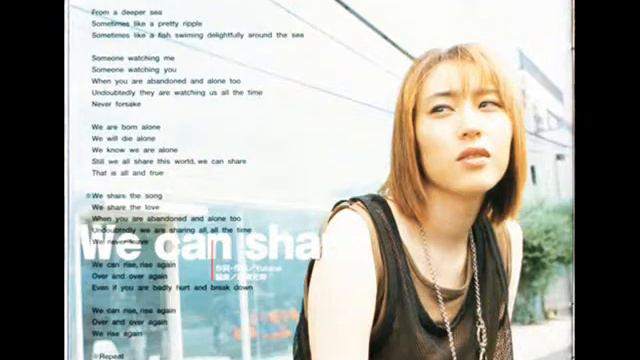 Saiga Mitsuki LUSTER STREAM.wmv Justine Almanon