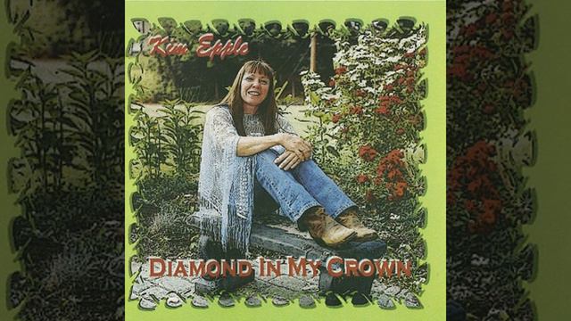 Just Someone I Used To Know - Kim Epple смотреть онлайн