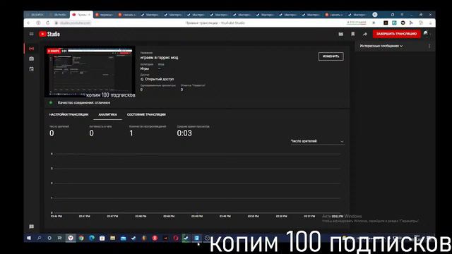 играем в гаррис мод смотреть онлайн
