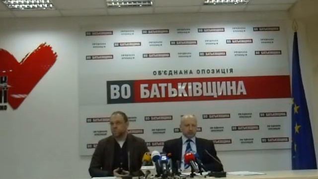 Tv-pravda.com. 2 миллиона  украл Владимир Щербань у Евгения