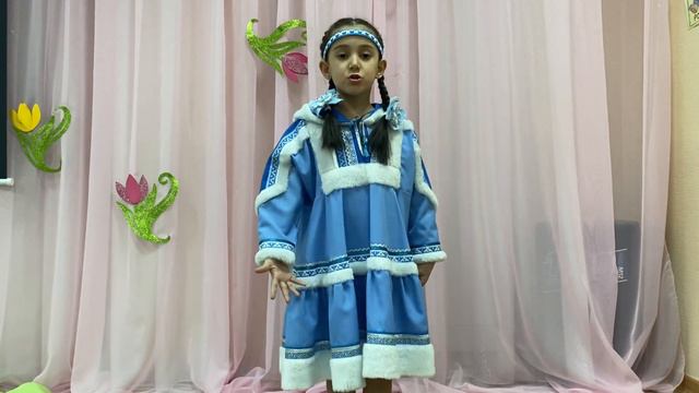 Халикова Малика 6 лет г Новый Уренгой смотреть онлайн