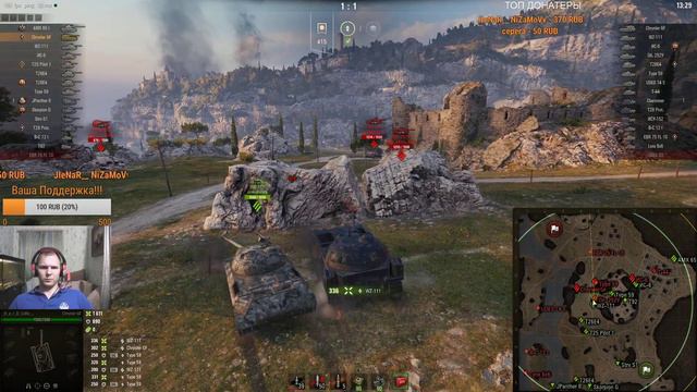 World Of Tanks ЛБЗ. Объект 279(Р)Беру МАСТЕРОВ, ФИНАЛ!!! 18+ смотреть онлайн