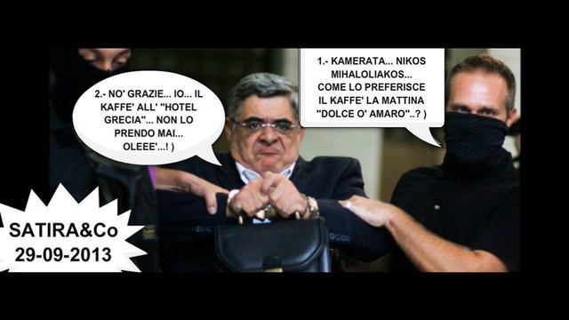 SATIRA&Co. * 29-09-2013 -1.- Kamerata... Nikos Mihaloliakos... Come lo preferisce il Kaffe'... смотреть онлайн