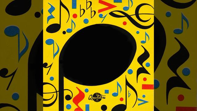 Te srác смотреть онлайн