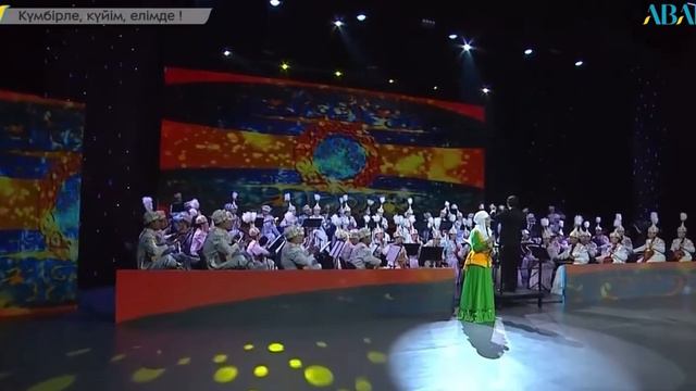 “Шырайлым” әні:Әбдімомын Желдібаев. Сөзі:Тынышбай Рахымов. Орын:Арайлым Рахымқызы смотреть онлайн