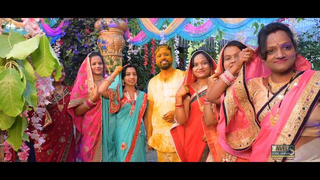 SAME DAY EDIT HIGHLIGHT || GHANENDRA & SHRUTI || GAVEL STUDIO KHARSIA || 2023 | смотреть онлайн