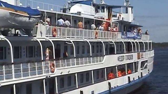 Т/Х "Фёдор Гладков" / M/S "Fyodor Gladkov" смотреть онлайн