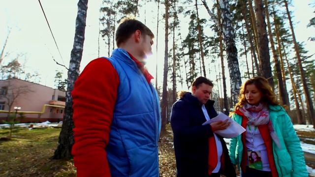 "Моя профессия - молодежный работник" смотреть онлайн