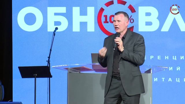 Все будет хорошо | Андрей Васильев | #обновление21 смотреть онлайн