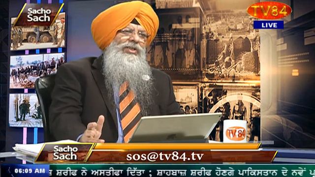 SOS 8/1/17 P.2 Dr. Amarjit Singh : Reuter Compares NDP Leader Jagmeet Singh with PM Trudeau смотреть онлайн