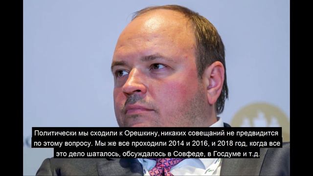 Андрей Гурьев рассказывает как зарабатывает на росте цен.