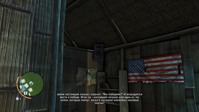 FAR CRY #4 Осиное гнездо смотреть онлайн