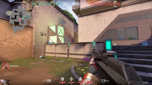 Турнир Valorant смотреть онлайн