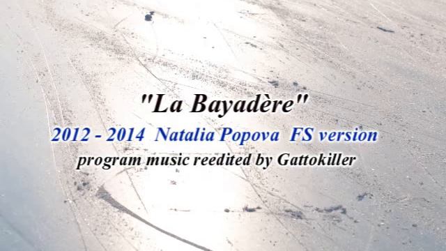 Natalia Popova [2012-2014 FS]