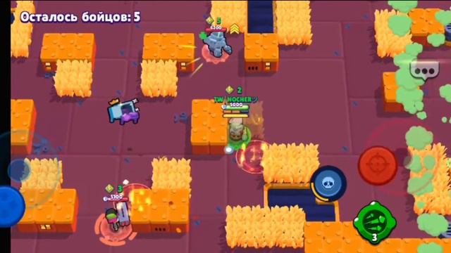 Купил скин повелитель байрон смотреть онлайн