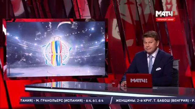 «Добивали противника в канадском стиле» Кубок мира, который взяла сборная СССР смотреть онлайн