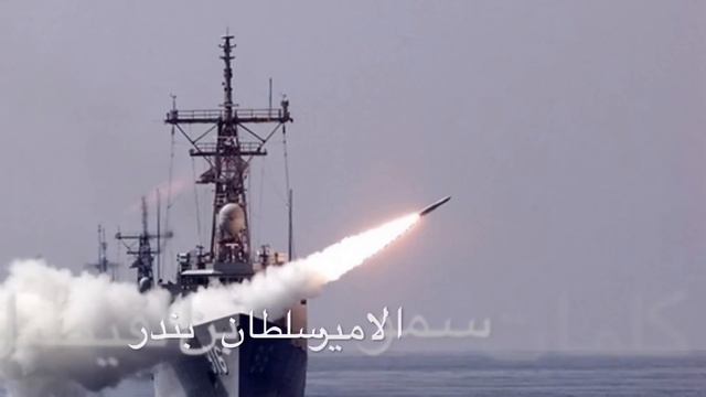 قصيدة الامير سلطان بن بندر الفيصل هل العزم حماسية عاصفة الحزم أداء : شهم الوطن смотреть онлайн