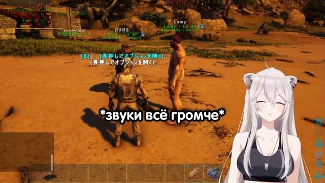 Нене шуршит так сильно, что Ботан не выдерживает[Hololive RUSUB] смотреть онлайн
