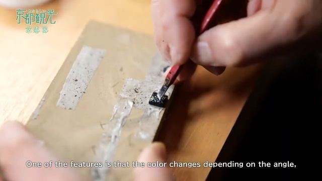 Kyoto Lacquerware Part 1: Kyo Shikki Raden Mother of Pearl and Lacquering Work #kyoto #lacquer смотреть онлайн