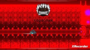 анализ уровня katartarus