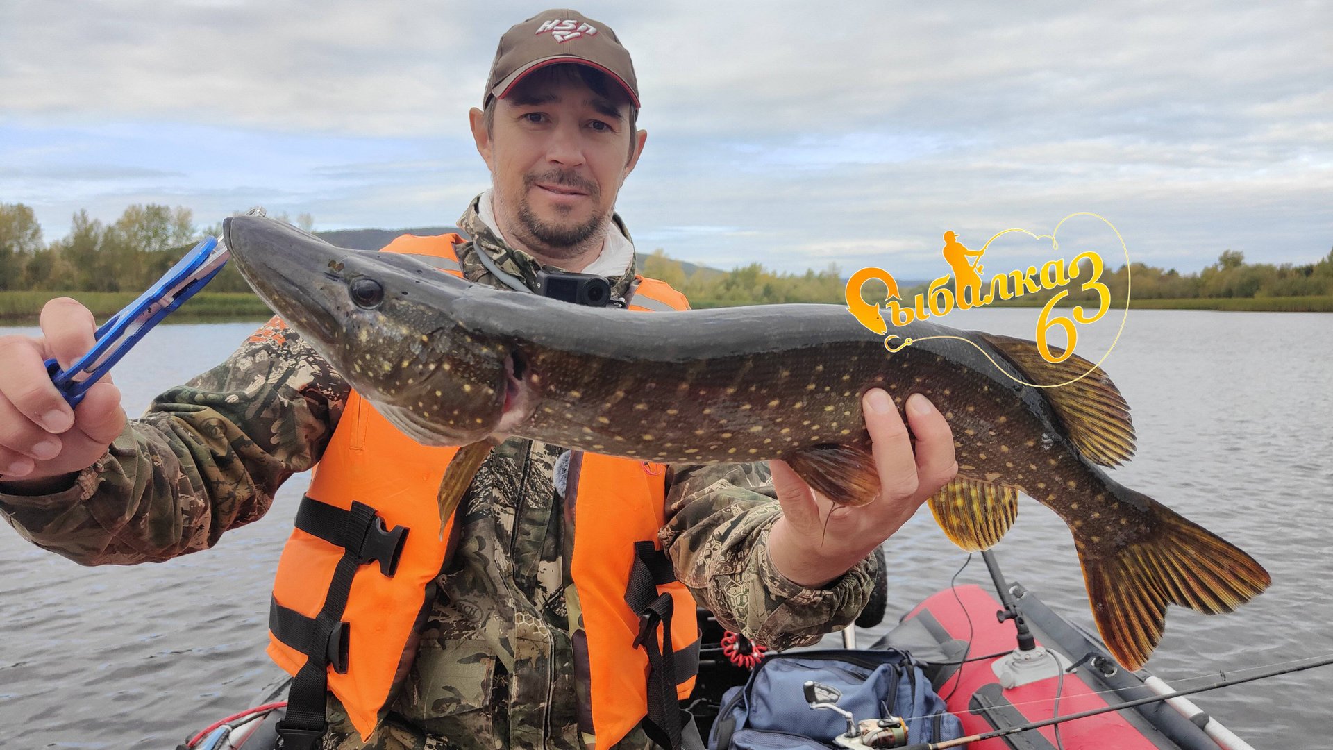 ОСЕННИЙ ХИЩНИК ПРОСЫПАЕТСЯ. ТАКОГО СУДАКА Я ЕЩЕ НЕ ЛОВИЛ. ЛОВЛЯ ЩУКИ НА ВОБЛЕРА смотреть онлайн