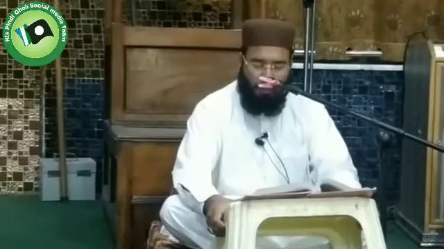 Hazrat Molana Muhammad Asif Osmani Sahib /Darse Quran درس قرآن مجید / Present by NTS PindiGheb смотреть онлайн