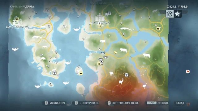 Far Cry 3 от sid82a [ Опять пойдём шаромыжничать по острову ] #8 смотреть онлайн