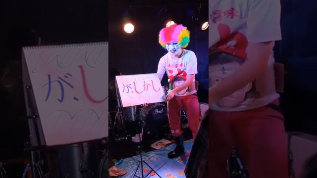 田代まさし逮捕！マーシーが逮捕される2日前に白塗り歌手が田代リスペクトソングを歌っていた動画（笑） смотреть онлайн