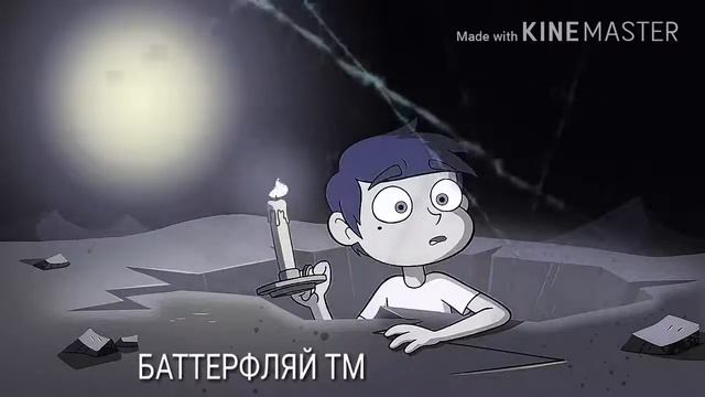 Клип Марко Диаз(Сердце пацана-ЯрмаК) смотреть онлайн