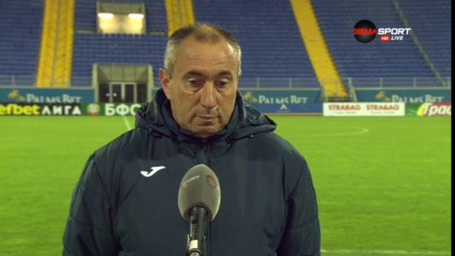 Станимир Стоилов след Левски - Септември Симитли 7:0 |1/8-финали - #КупаНаБългария (26.10.2021) смотреть онлайн