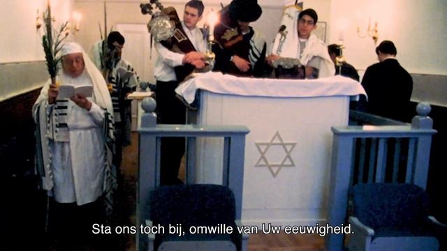 Fragment Chazzan Dolf Aronson - Hoshana Raba