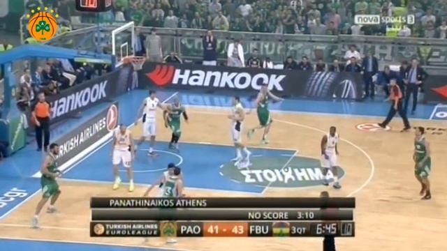 Παναθηναϊκός - Φενερμπακτσέ Ούλκερ 76-67 [Highlights]
