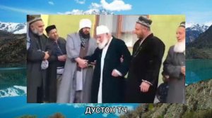 Домулло Хикматуллои Точикободи ки буд / Хаёти хакикии Домулло Хикматуллои Точикободи 2022