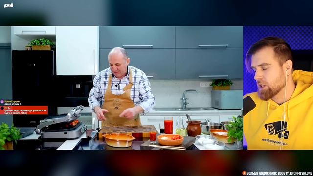 ЛАЗЕРСОН опять СПАЛИЛ еду - ШАШЛЫЧКИ на гриле от REDMOND смотреть онлайн