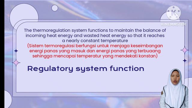 TERMOREGULATION SYSTEM смотреть онлайн