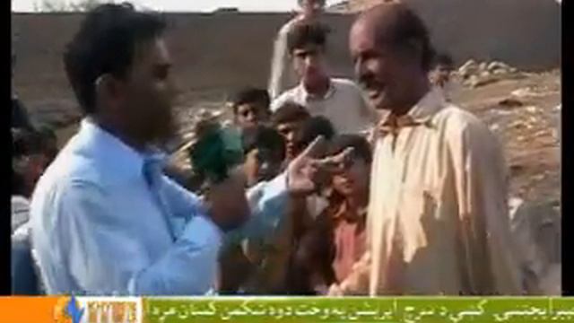 kohat Shakar Dara Distt Dairy .flv ashfaq bangash смотреть онлайн