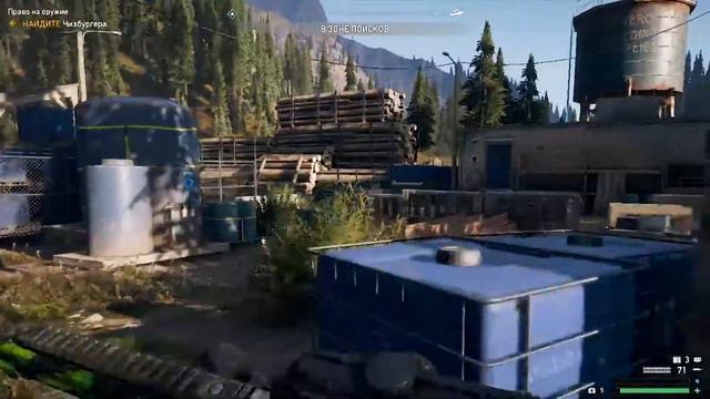 Far Cry 5 / 18-ci Hissə "Ancaq Sən / Yakov Sid-in sonu" смотреть онлайн